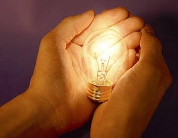 В Харькове снизят потребление электроэнергии