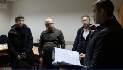 Чиновникам мэрии объявили подозрение в совершении преступления