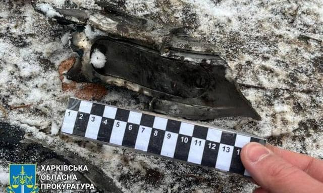 Враг ударил по Харькову баллистической ракетой