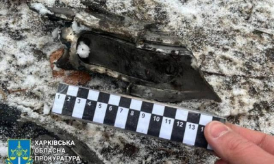 Враг ударил по Харькову баллистической ракетой