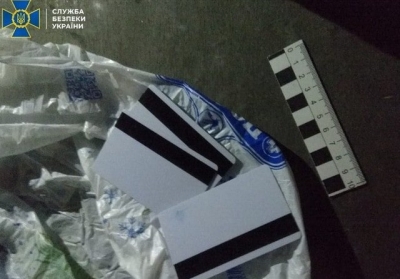 Разоблачена деятельность граждан, похищавших деньги с банковских карт