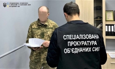 На КПП «Гоптовка» задержан пограничник – подозревается во взятке