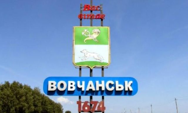 Россияне заявили о захвате Волчанска – это не соответствует действительности