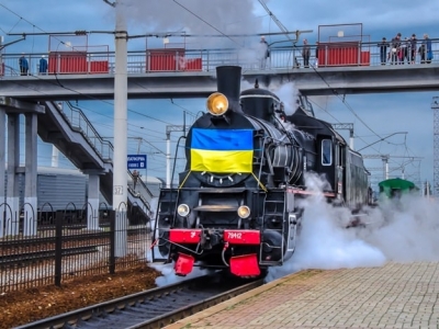Харьковчан зовут прокатиться на ретропоезде