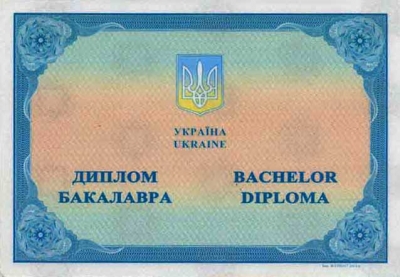 Вузы Польши и Харькова договариваются о введении двойных дипломов