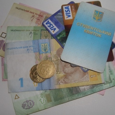 Студентов оставили без стипендии накануне праздников