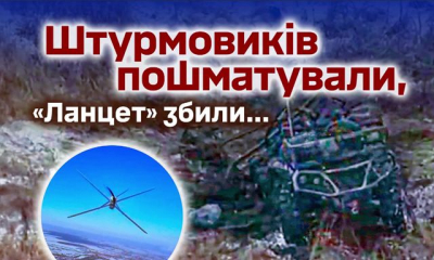 Бойцы «Железной бригады» отразили вражеский мотоштурм возле Двуреченского