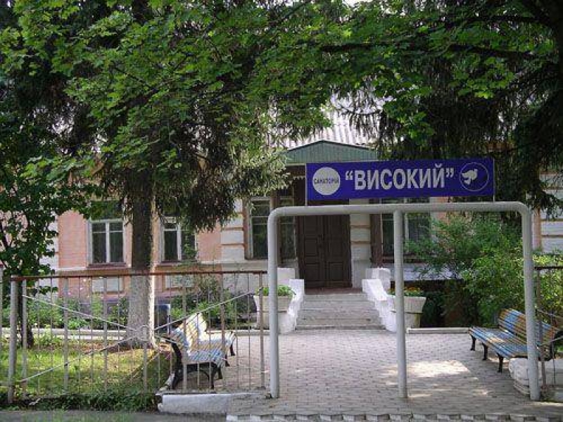 Представители Госпродпотребслужбы опровергли информацию о вспышки инфекции среди беременных