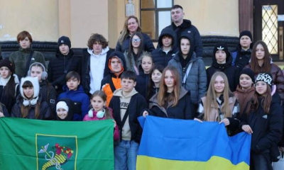 Дети харьковских полицейских, пострадавших на войне, отдыхают в Словакии
