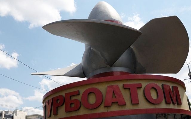 «Турбоатом» встретил 85-летний юбилей подписанием контракта на 500 000 000 грн