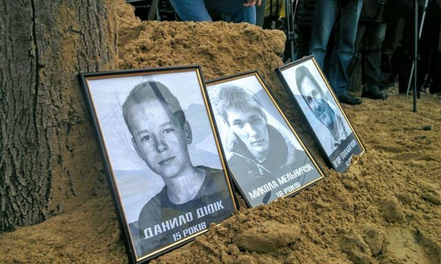 Харьковской школе № 11 присвоено имя Данилы Дидыка