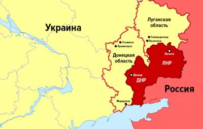 ДНР и ЛНР: что это такое (простыми словами), особенности региона, где находятся