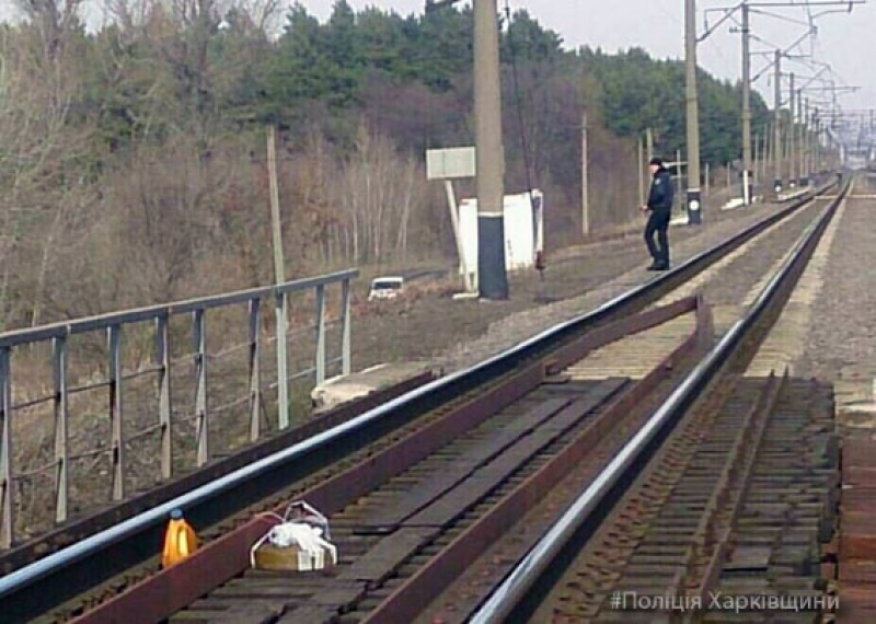 Под Харьковом работали саперы