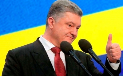 Президент отметил Харьковскую область