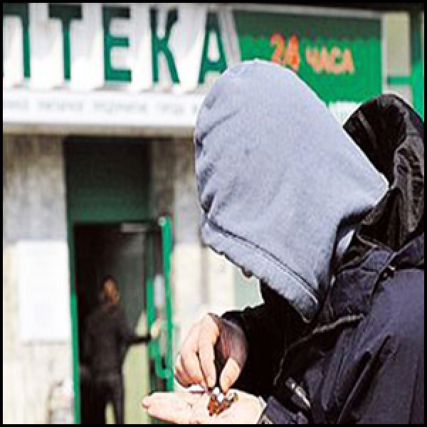 Набирают популярность аптечные наркотики