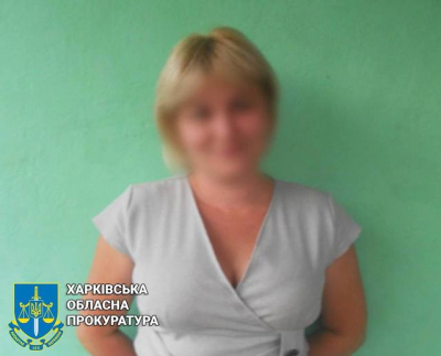 Жительница Богуславской громады подозревается в коллаборационизме