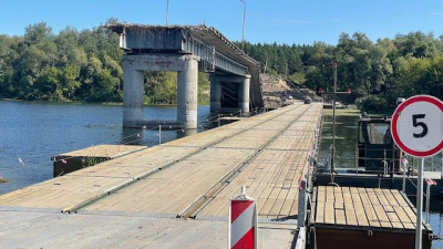 Враг разрушил гражданскую переправу через реку Оскол
