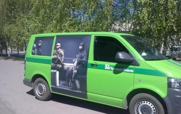 Ограбление инкассаторов в Купянск-Узловой (ФОТО)