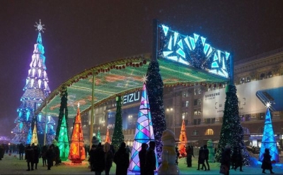В центре Харькова открыли главную елку