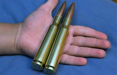 Состояние подростка, взорвавшего в руке патрон, – средней тяжести