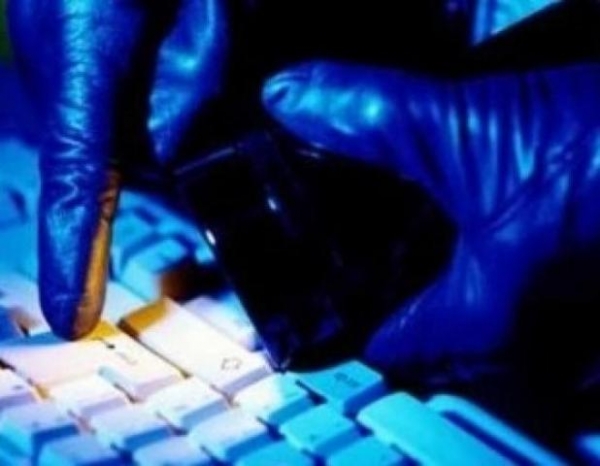 В Харькове поймали киберпреступников