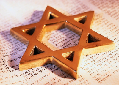 Иудаика: что это за наука, особенности, что в себя включает