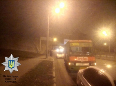 В Харькове случилось еще одно ДТП с участием общественного транспорта (фото)