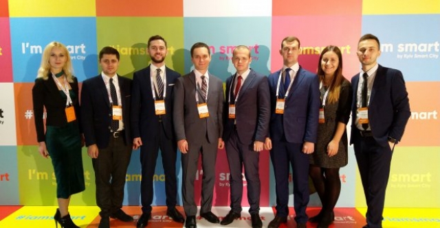 Харьков – лучший инновационный город Украины