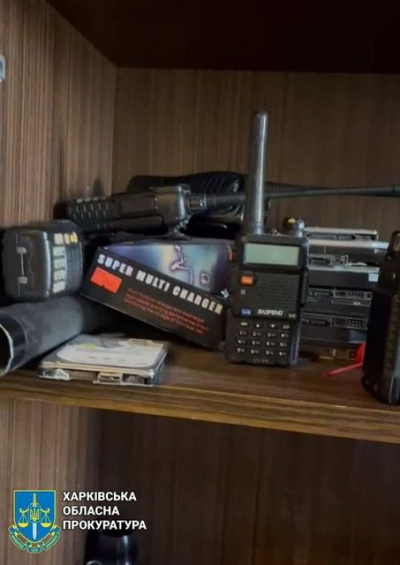 Житель Харькова сотрудничал с агентами спецслужб РФ