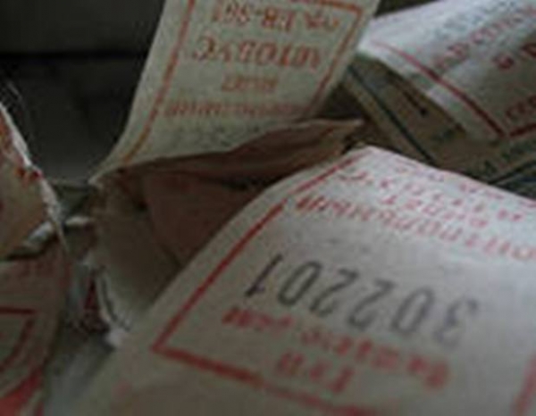 Харьковчане подделывают удостоверения