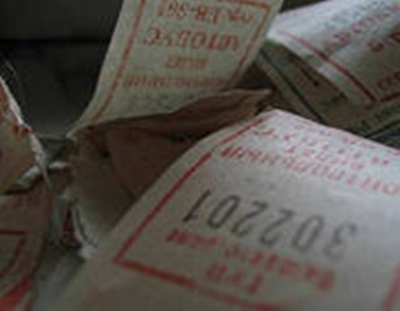 Харьковчане подделывают удостоверения