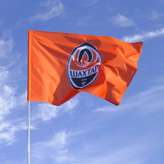«Шахтер» пожертвует часть своего дохода на благотворительность