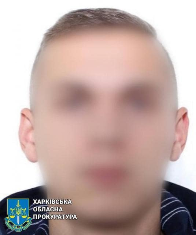 Бывший правоохранитель из Купянска предстанет перед судом