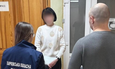 Жительница Купянска обвиняется в коллаборационизме