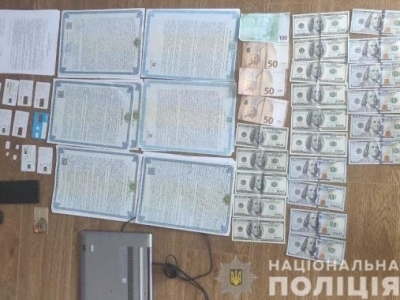 Разоблачена банда мошенников, продававшая чужие квартиры