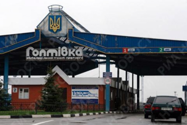 На КПП «Гоптовка» у гражданина обнаружили большое количество лекарств