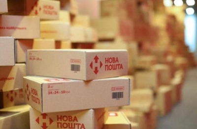 Коллапс на «Новой почте» в Харькове - грузы лежат на складах и не отправляются вовремя