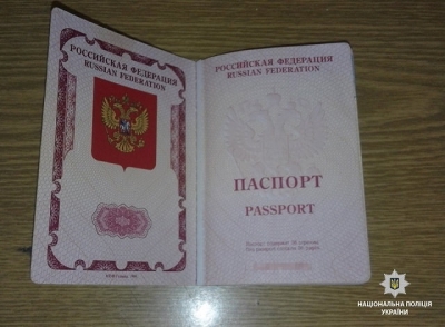 Россиянка обокрала жителя Харьковщины