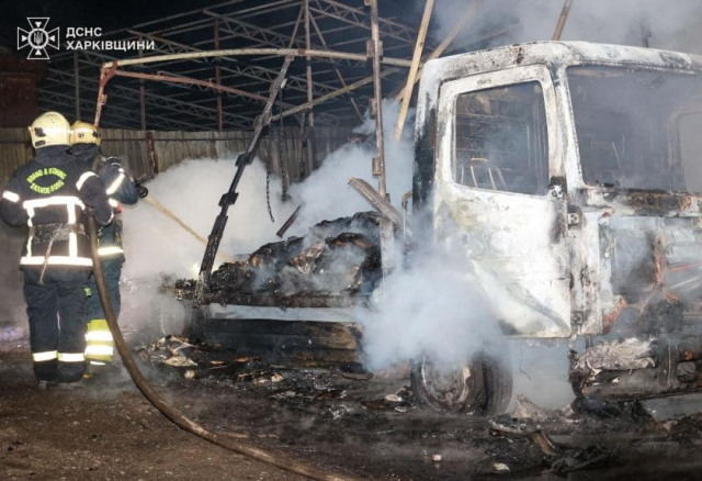 На предприятии в Слободском районе Харькова ночью бушевал пожар