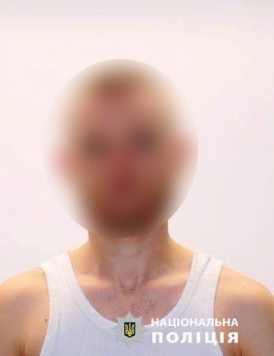 В Харькове задержали торговца кокаином, находящегося в международном розыске