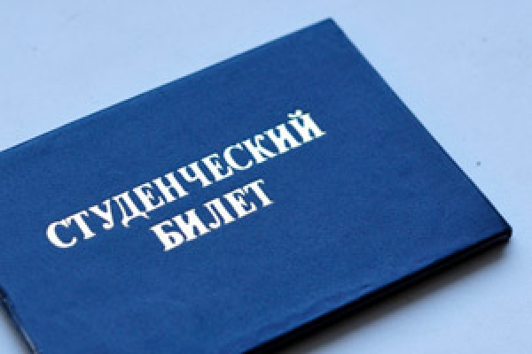 В вузах прошел День первокурсника