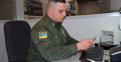 Граждан Туркменистана, находившийся в розыске, задержан пограничниками