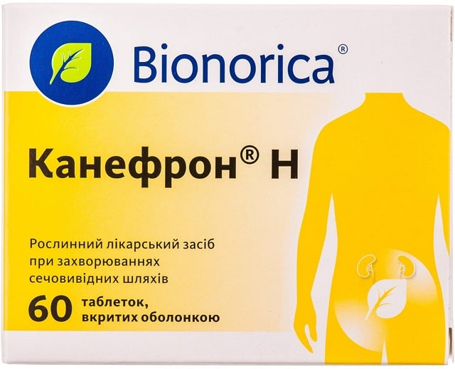 Канефрон: что это за лекарство, в каких случаях его назначают