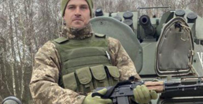 В Змиеве простились с Владимиром Ковтуном, которого семья считала пропавшим без вести