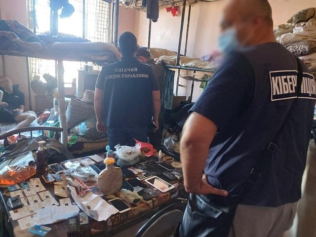 Харьковская киберполиция ликвидировала миллионную мошенническую схему