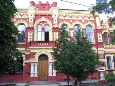 11 школ Харькова вошли в рейтинг «200 учреждений образования Украины»