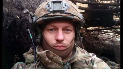 На фронте погиб огнеметчик из Змиевской территориальной громады