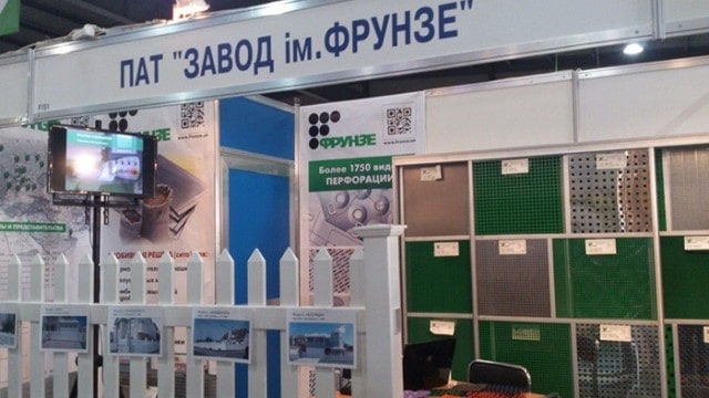 После длительного перерыва фрунзенцы выставили в Ганновере свою продукцию