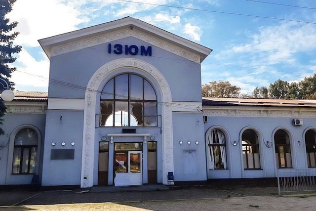 Между Харьковом и Изюмом восстанавливается транспортное сообщение