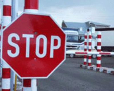 На Харьковщину пытались ввезти арсенал оружия